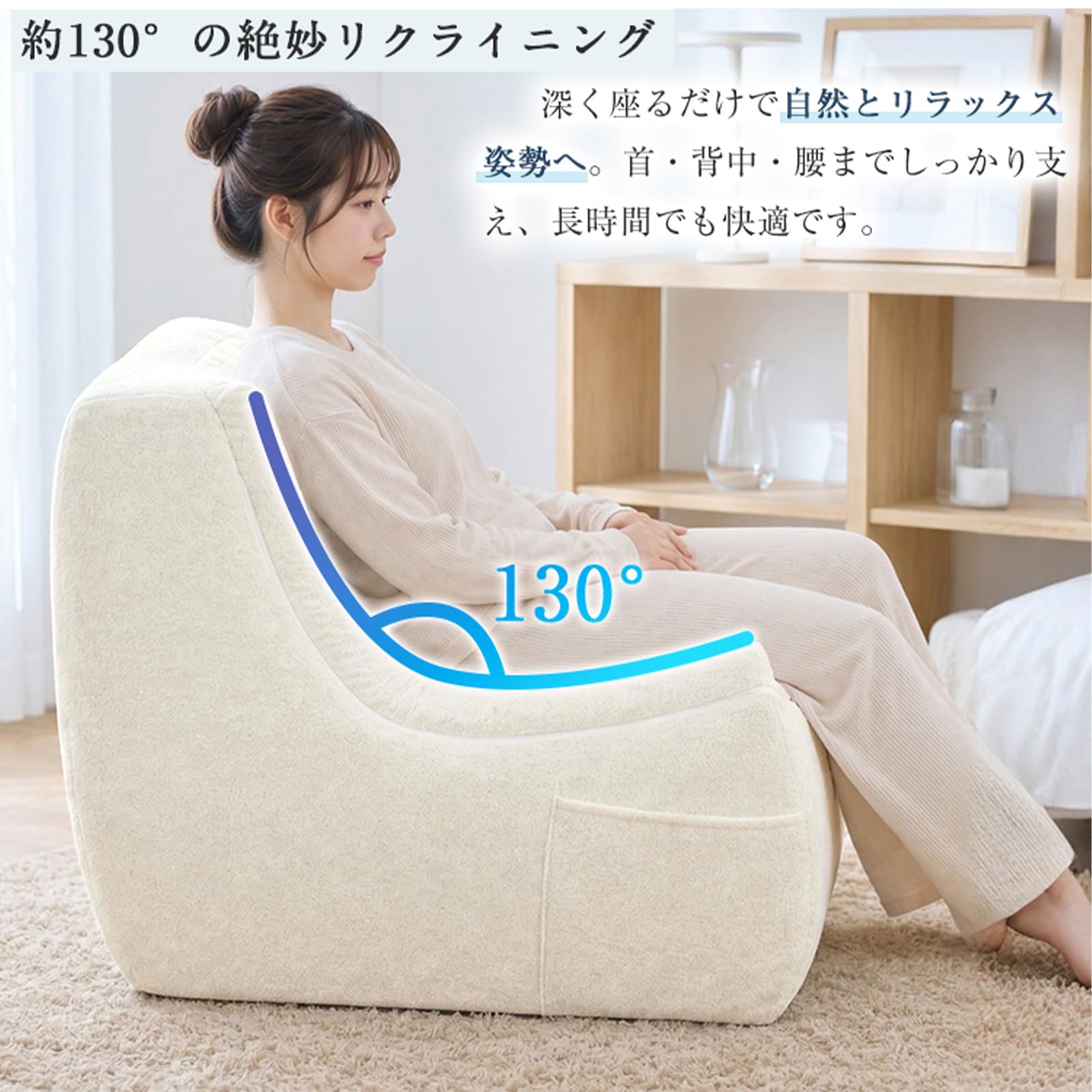 HAVARGO 1人掛けソファー 低反発+高反発3層 アイボリー Amazon｜HAVARGO 【低反発＋高反発3層構造】 ソファー 1人掛け 一人用